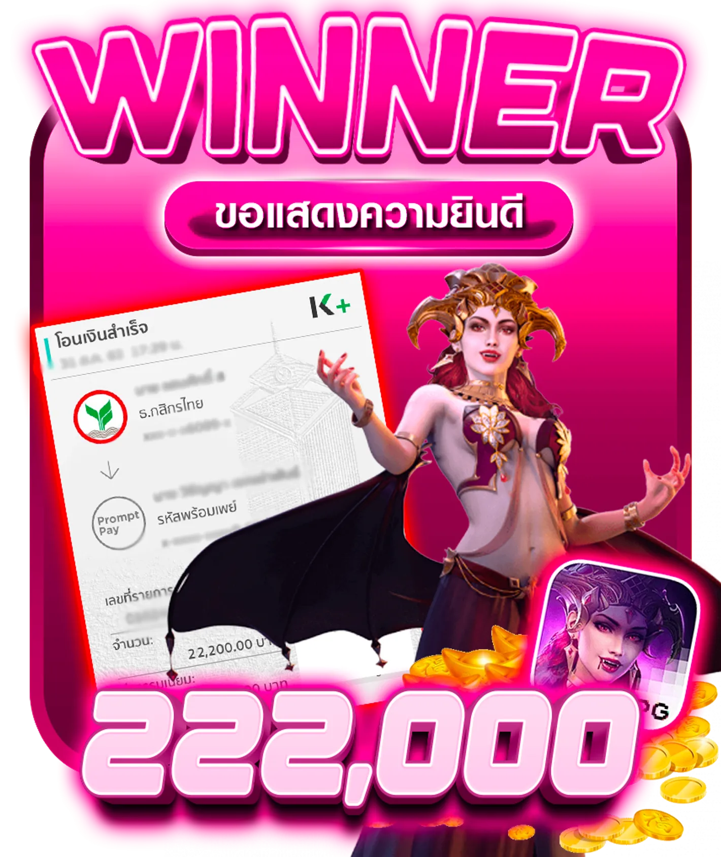 free6_winner (4)