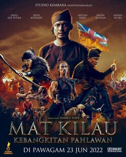 mengenal-lebih-dekat-film-mat-kilau-yang-menginspirasi