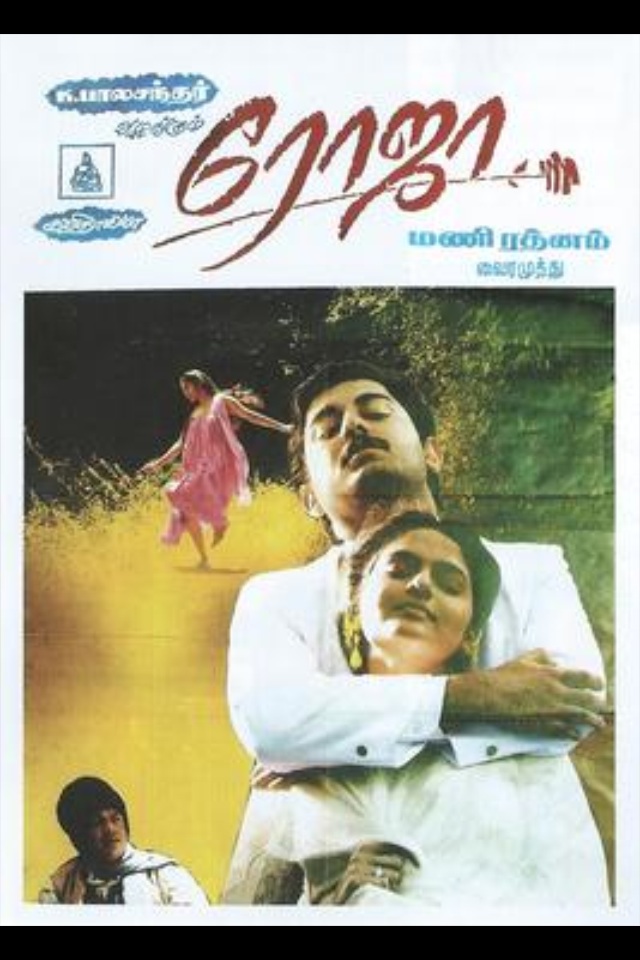 analisis-film-roja-cerita-dan-pesan-dalam-sinema-india