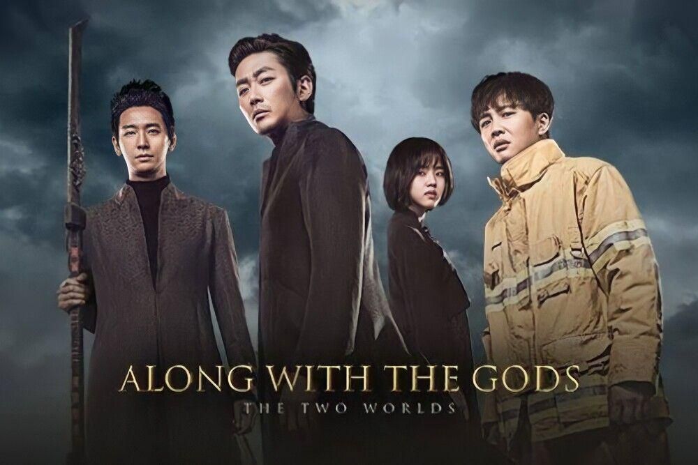 daftar-film-terbaik-along-with-the-gods-yang-wajib-ditonton