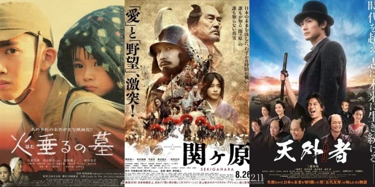daftar-film-terbaik-tentang-perlawanan-melawan-jepang