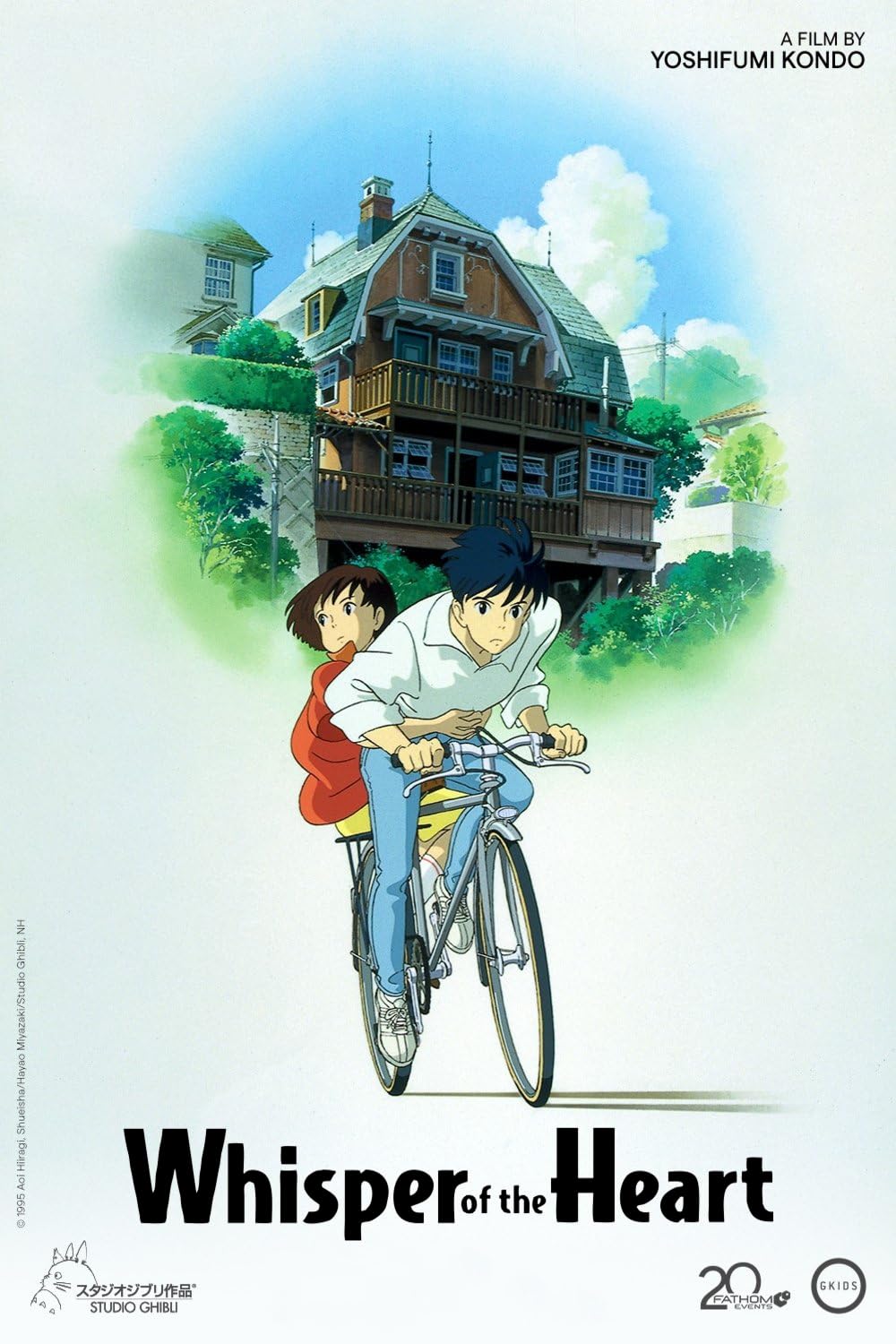 exploring-the-heartfelt-themes-of-japans-whispers-of-the-heart