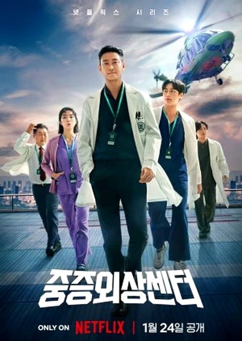film-terbaik-tentang-ruang-operasi-langsung-yang-menggugah-perhatian
