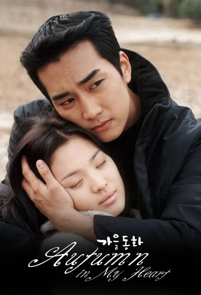 mengulas-film-terbaik-dari-seri-endless-love-yang-mengharukan