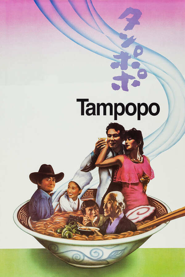 mengulas-keunikan-dan-pesona-film-tampopo-1985