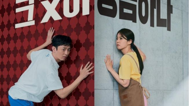 ulasan-film-korea-my-worst-neighbor-2023-cerita-dan-analisis