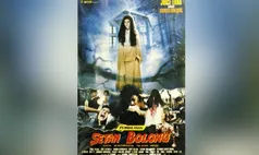 ulasan-film-si-cantik-takut-kisah-menegangkan-dan-mengharukan