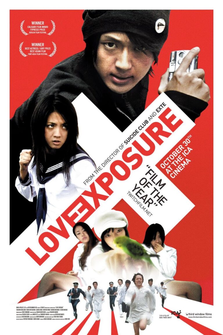 ulasan-mendalam-tentang-film-love-exposure-2008-yang-menggugah