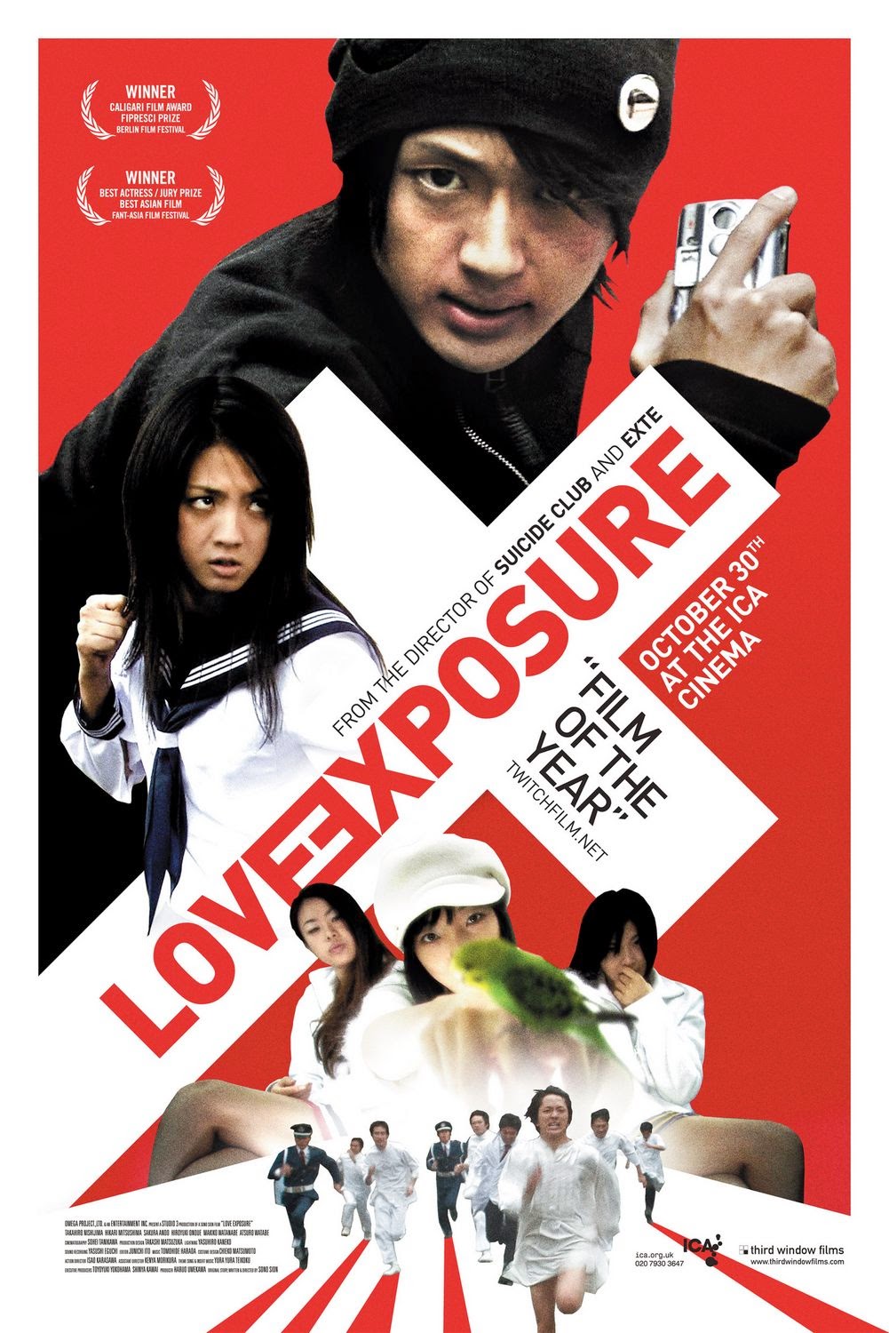 ulasan-mendalam-tentang-film-love-exposure-2008-yang-menggugah