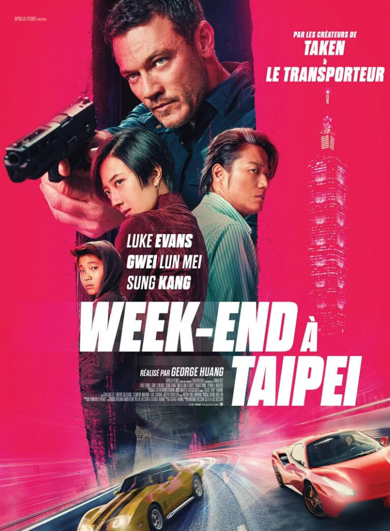 akhir-pekan-menonton-film-di-taipei-panduan-menikmati-bioskop