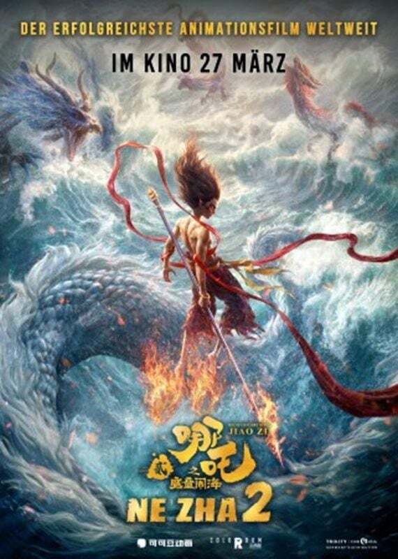 film-ne-zha-ii-petualangan-baru-sang-pahlawan-legendaris