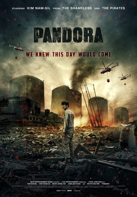 film-pandora-kisah-menarik-di-balik-cerita-dan-produksi