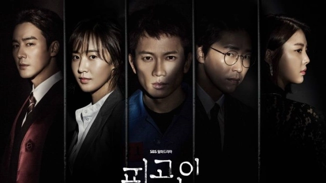 pengertian-dan-peran-film-defendant-dalam-industri-perfilman-indonesia