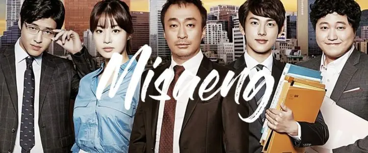ulasan-film-misaeng-incomplete-life-tentang-kehidupan-kerja