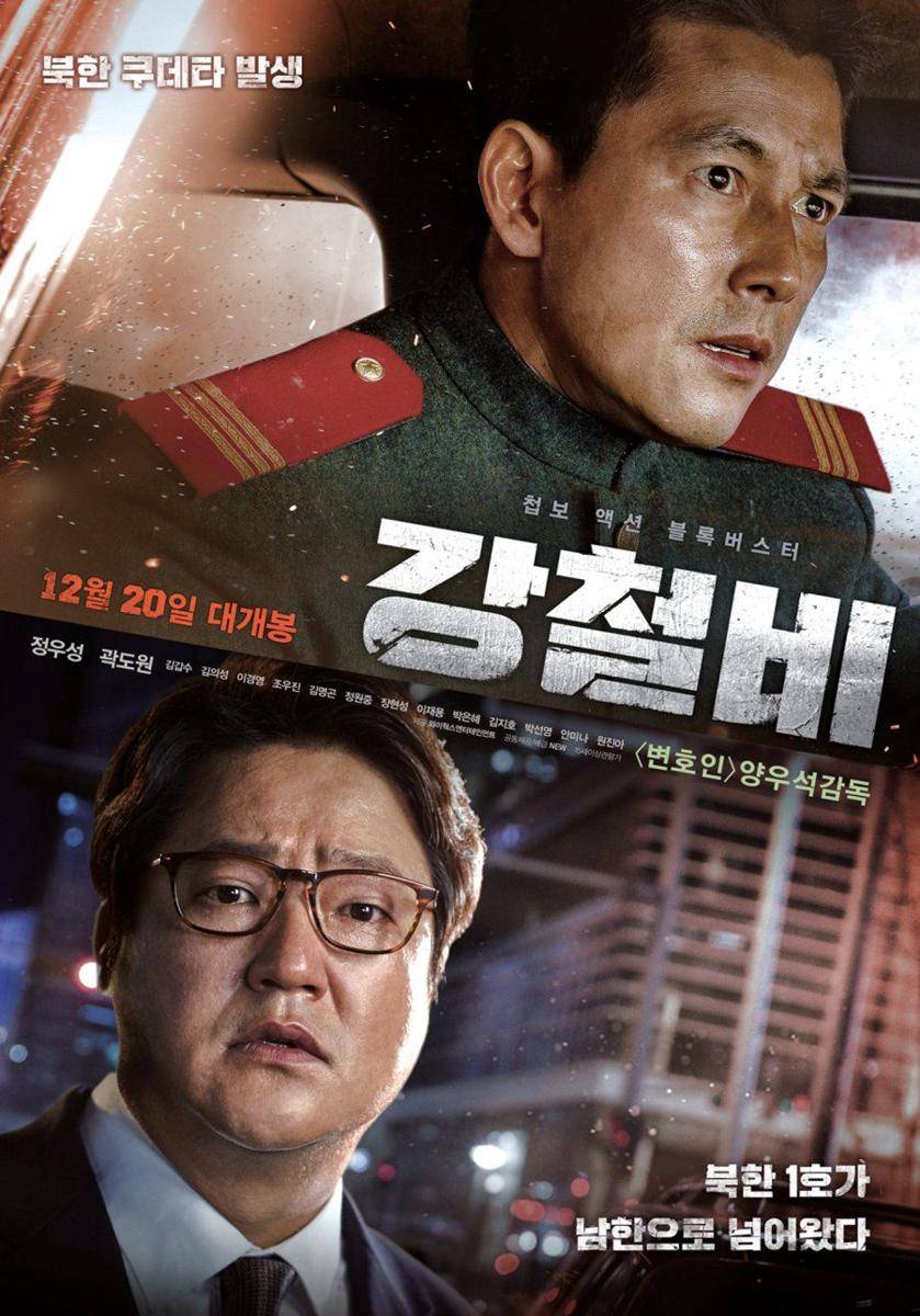 ulasan-film-steel-rain-kisah-ketegangan-dan-diplomasi-korea