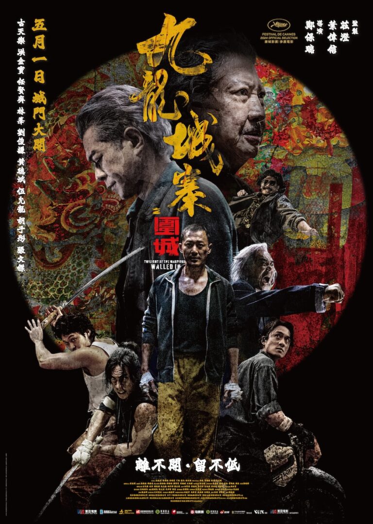 ulasan-film-twilight-of-the-warriors-walled-in-yang-menegangkan