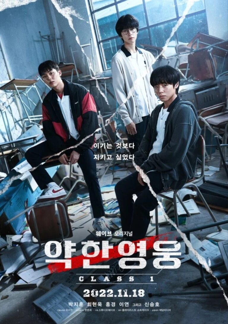 ulasan-lengkap-film-weak-hero-class-1-cerita-dan-karakter-utama