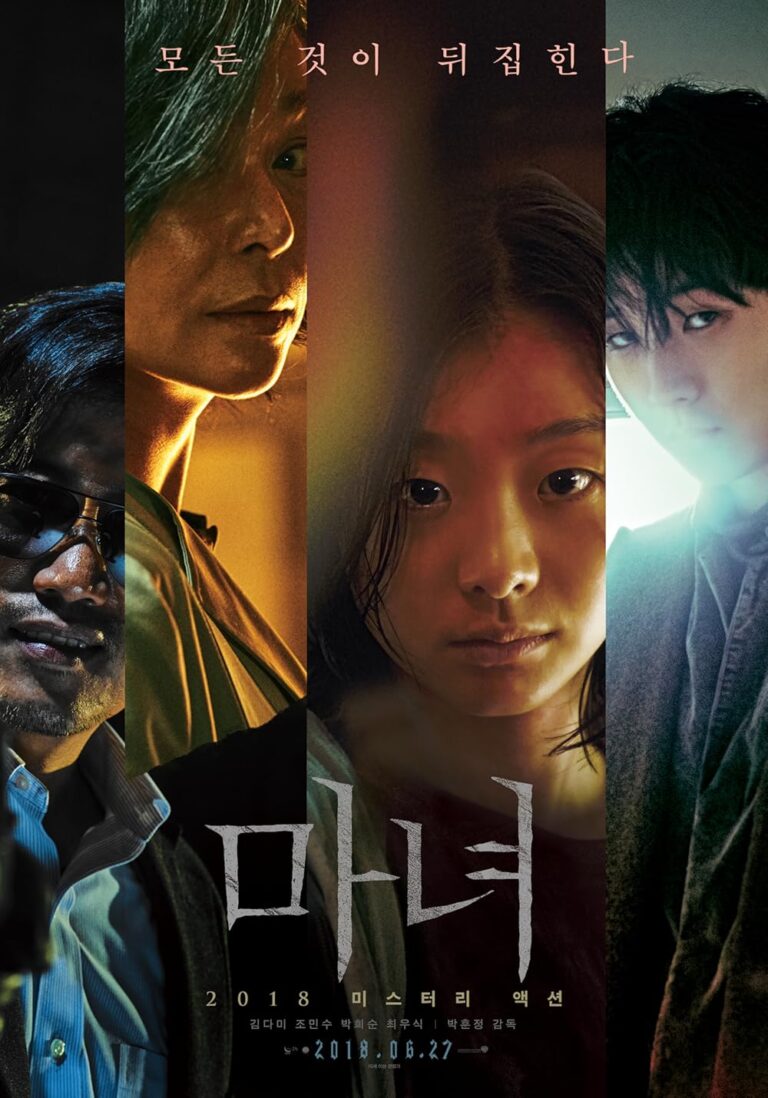 ulasan-mendalam-film-the-witch-part-1-the-subversion