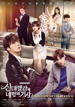 film-cinderella-dan-four-knights-kisah-romantis-dan-persahabatan