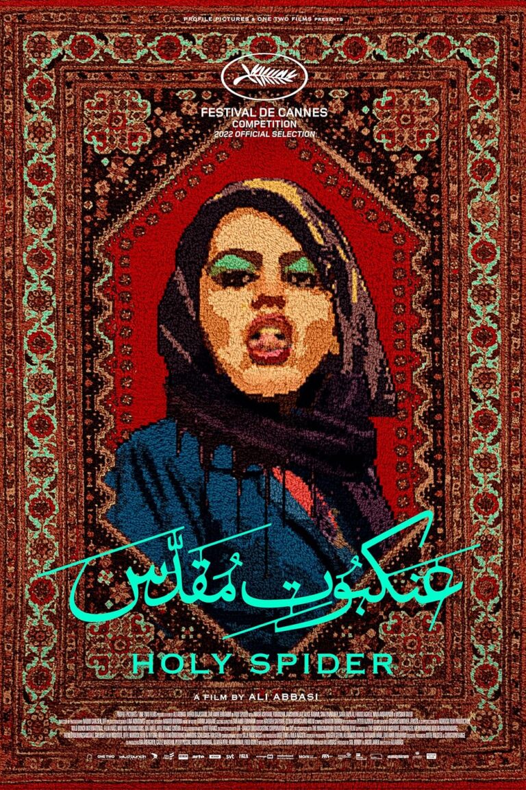 ulasan-film-holy-spider-kisah-mistik-dan-ketegangan-di-iran