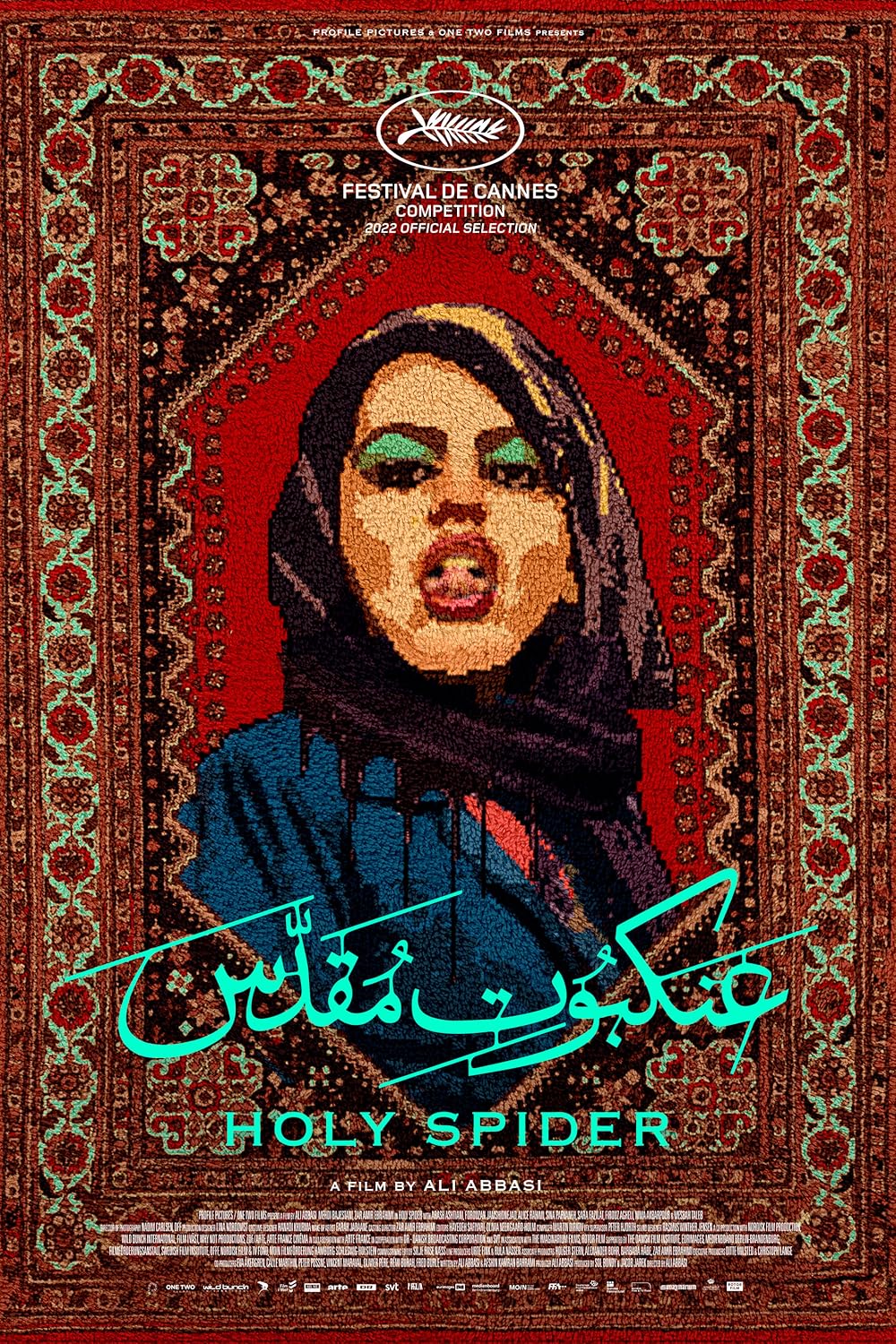 ulasan-film-holy-spider-kisah-mistik-dan-ketegangan-di-iran