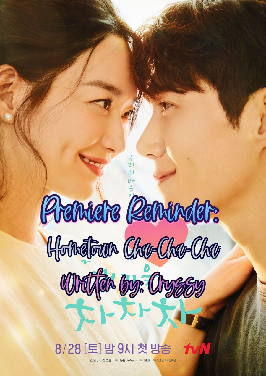 ulasan-film-hometown-cha-cha-cha-2021-kisah-romantis-di-desa-pantai