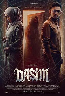 film-dasim-menggali-cerita-dan-pesan-mendalam-dalam-sinema