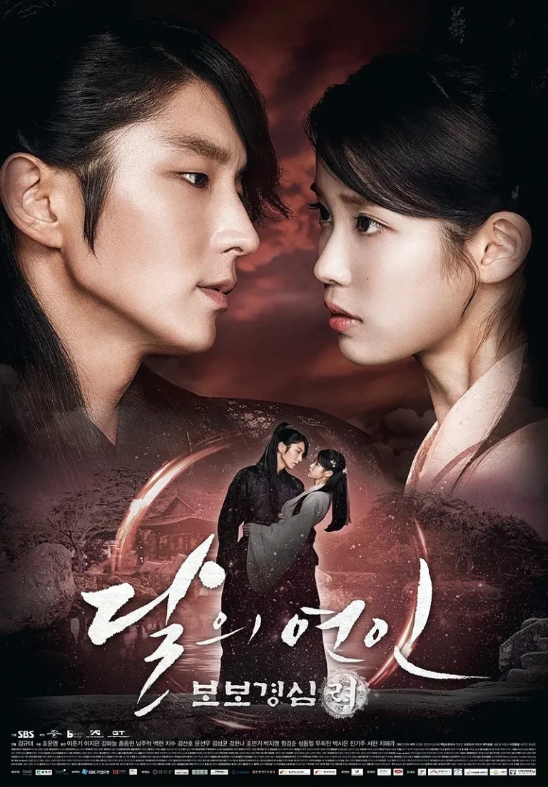 ulasan-lengkap-tentang-film-moon-lovers-scarlet-heart-ryeo