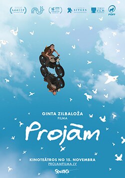 film-away-menyelami-dunia-sinema-dalam-perjalanan-visual