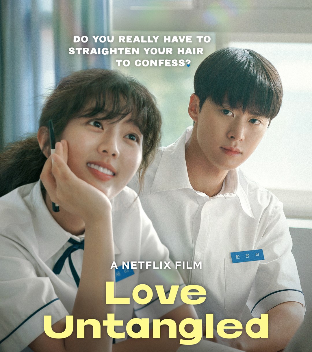 mengupas-tuntas-film-love-untangled-kisah-cinta-yang-menggugah