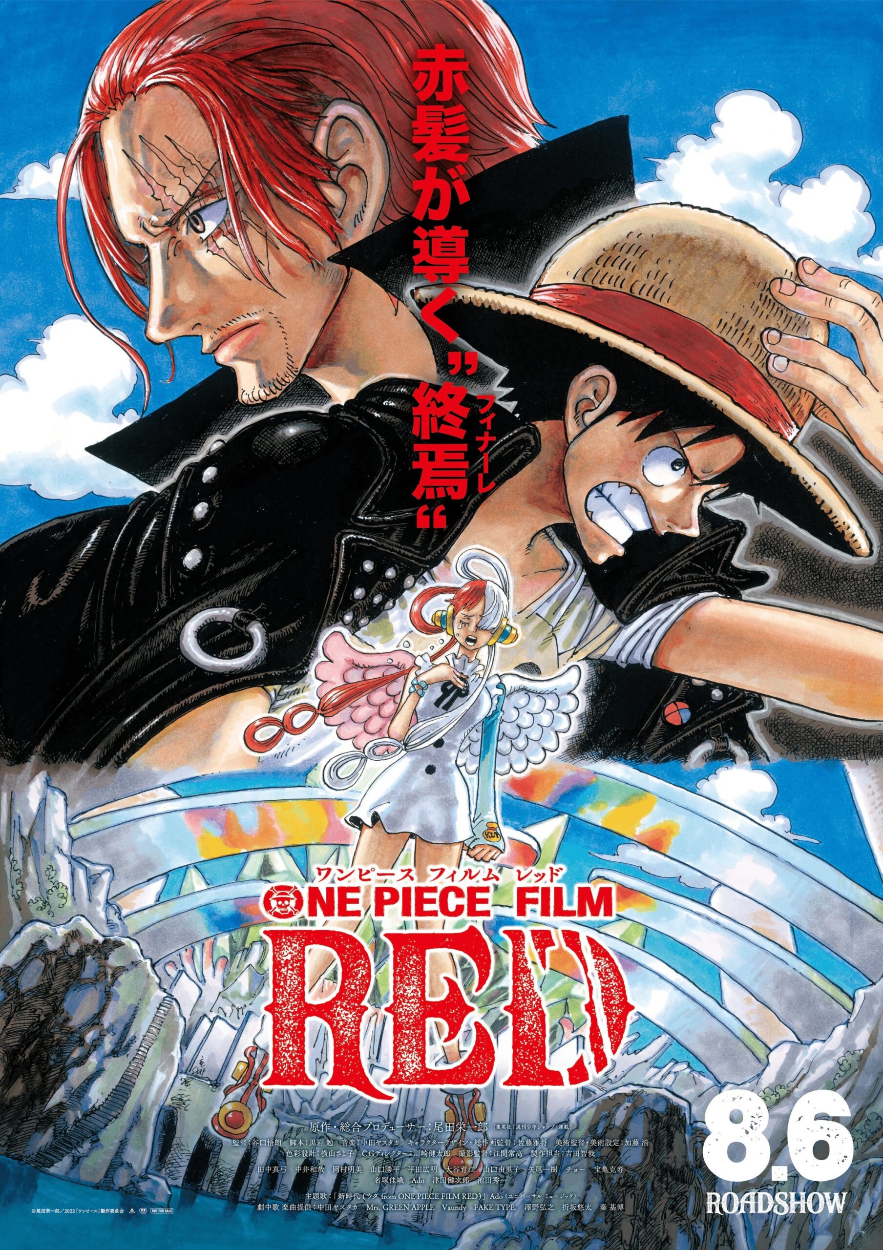 ulasan-lengkap-tentang-film-one-piece-film-red